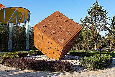 《怪物猎人：荒野》新预告 惊心动魄的刺激战斗